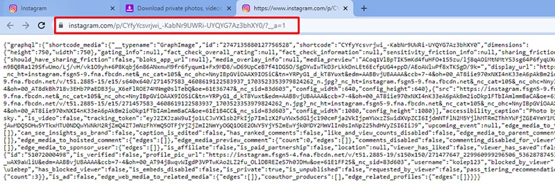 access new link